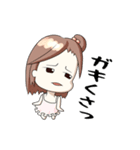 アホな子ども達（個別スタンプ：4）