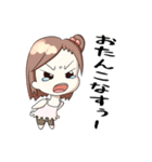 アホな子ども達（個別スタンプ：5）