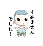 アホな子ども達（個別スタンプ：15）