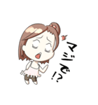 アホな子ども達（個別スタンプ：17）