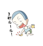 アホな子ども達（個別スタンプ：18）