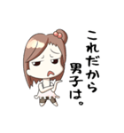 アホな子ども達（個別スタンプ：20）