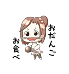 アホな子ども達（個別スタンプ：24）