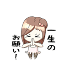 アホな子ども達（個別スタンプ：25）