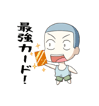 アホな子ども達（個別スタンプ：26）