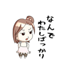 アホな子ども達（個別スタンプ：28）