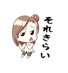 アホな子ども達（個別スタンプ：32）