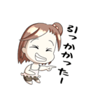 アホな子ども達（個別スタンプ：33）