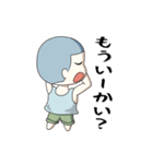 アホな子ども達（個別スタンプ：35）