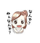 アホな子ども達（個別スタンプ：40）
