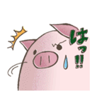 ぶたぞう＆もんきち~豚猿の仲…良し～（個別スタンプ：6）