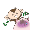 ぶたぞう＆もんきち~豚猿の仲…良し～（個別スタンプ：7）