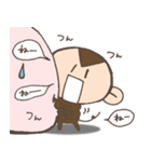 ぶたぞう＆もんきち~豚猿の仲…良し～（個別スタンプ：17）