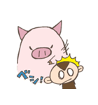 ぶたぞう＆もんきち~豚猿の仲…良し～（個別スタンプ：19）