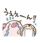 ぶたぞう＆もんきち~豚猿の仲…良し～（個別スタンプ：23）