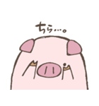 ぶたぞう＆もんきち~豚猿の仲…良し～（個別スタンプ：30）