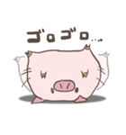 ぶたぞう＆もんきち~豚猿の仲…良し～（個別スタンプ：31）