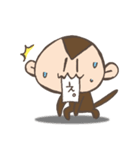 ぶたぞう＆もんきち~豚猿の仲…良し～（個別スタンプ：35）