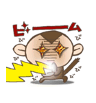 ぶたぞう＆もんきち~豚猿の仲…良し～（個別スタンプ：36）