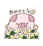 ぶたぞう＆もんきち~豚猿の仲…良し～（個別スタンプ：40）