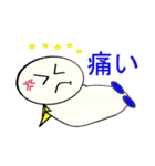 ほしまる君の可愛いスタンプ（個別スタンプ：7）