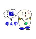ほしまる君の可愛いスタンプ（個別スタンプ：12）