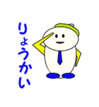 ほしまる君の可愛いスタンプ（個別スタンプ：17）