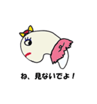 ほしまる君の可愛いスタンプ（個別スタンプ：38）