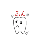 -tooth-（個別スタンプ：1）