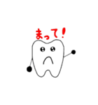 -tooth-（個別スタンプ：26）