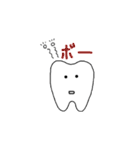 -tooth-（個別スタンプ：38）