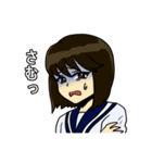華江と文子（個別スタンプ：4）