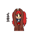 華江と文子（個別スタンプ：9）