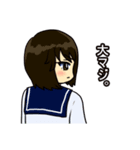 華江と文子（個別スタンプ：12）