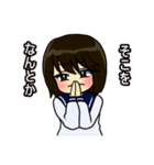 華江と文子（個別スタンプ：14）