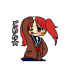 華江と文子（個別スタンプ：15）