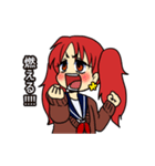 華江と文子（個別スタンプ：17）