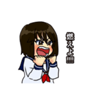 華江と文子（個別スタンプ：18）