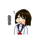 華江と文子（個別スタンプ：20）