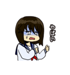 華江と文子（個別スタンプ：22）