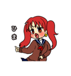 華江と文子（個別スタンプ：23）