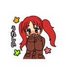 華江と文子（個別スタンプ：25）