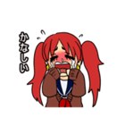 華江と文子（個別スタンプ：27）