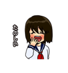 華江と文子（個別スタンプ：28）