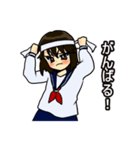 華江と文子（個別スタンプ：32）