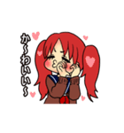 華江と文子（個別スタンプ：33）