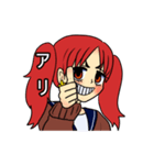 華江と文子（個別スタンプ：35）
