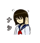 華江と文子（個別スタンプ：36）