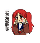 華江と文子（個別スタンプ：37）