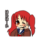 華江と文子（個別スタンプ：39）